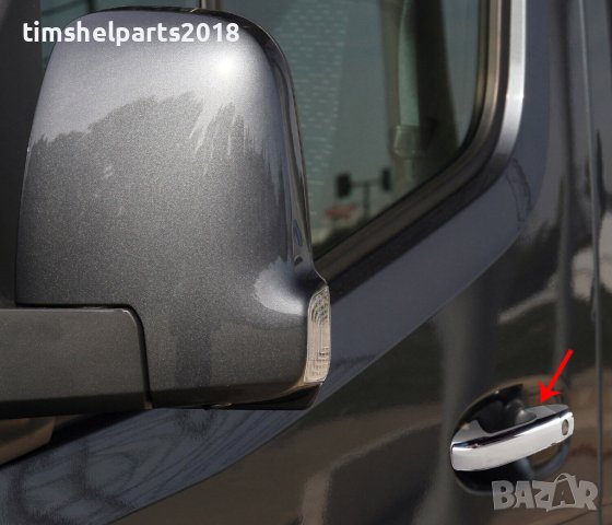 Дръжки за врата хром за Mercedes Sprinter W907 след 2018 год., снимка 4 - Аксесоари и консумативи - 41142872