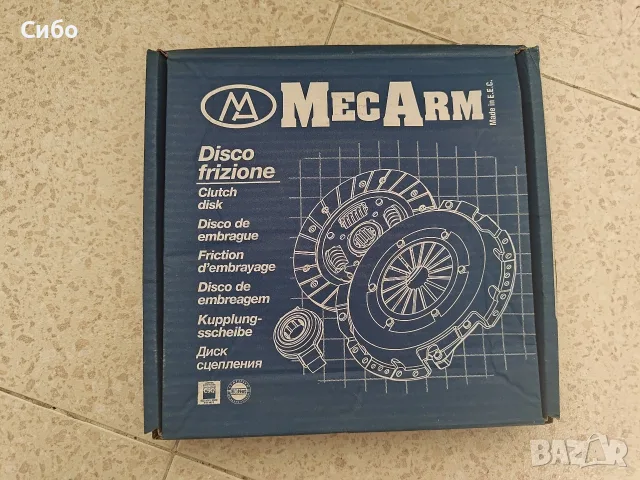 Съединител Опел Омега MECARM - 664178