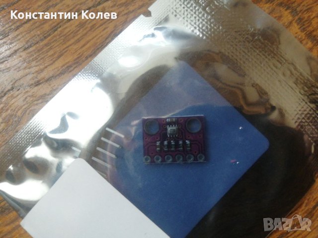 BMP 280 - сензор