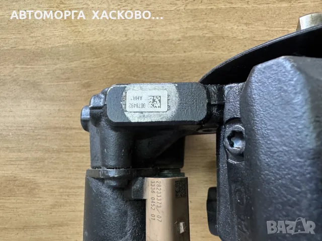 ГНП DELPHI Помпа за високо налягане 9424A050A FORD PEUGEOT CITROEN FIAT, снимка 5 - Части - 55960633