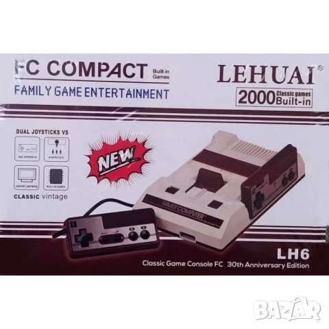 Игрална конзола за TV Lehuai ,Вградени 2000 игри ,Два джойстика, снимка 4 - Други игри и конзоли - 34526266