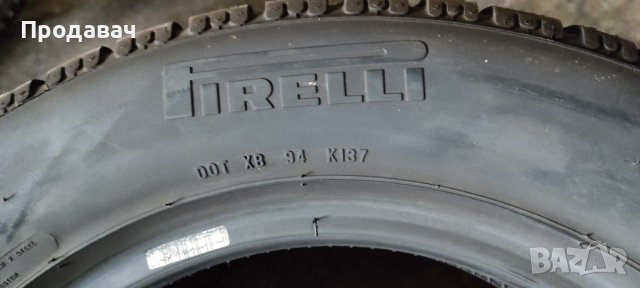215 60 16 Pirelli, 2бр , снимка 3 - Гуми и джанти - 38893098