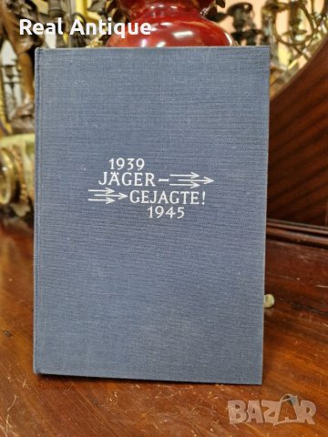 Антикварна немска книга- Ловецът гони - Немските подводници , снимка 1 - Антикварни и старинни предмети - 39406870