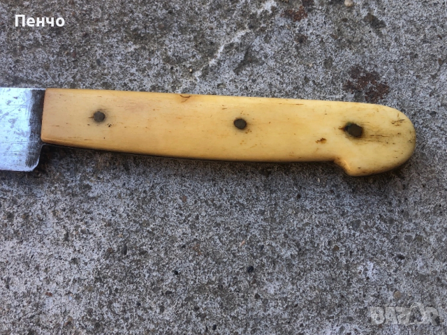 стар български нож, снимка 5 - Ножове - 45248922