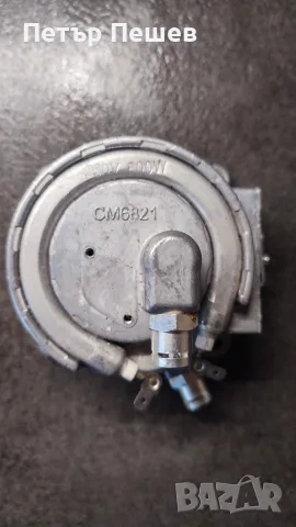 Нагревател / Бойлер CM6821 800w подходящ за доста модели кафемашини полубойлер
