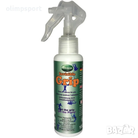 Спрей за ръце Изсушаващият спрей TRIMONA  подобрява сцеплението като намалява изпотяването. 