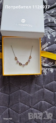 Колие Nomination Italy 