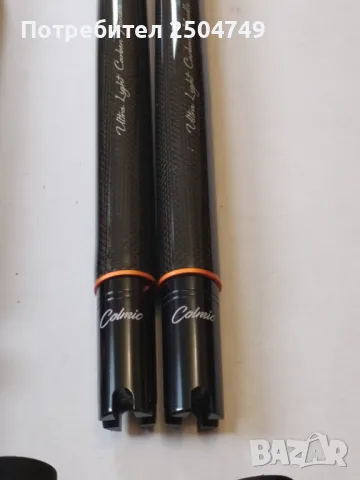 Въдици COLMIC , снимка 5 - Въдици - 48741513