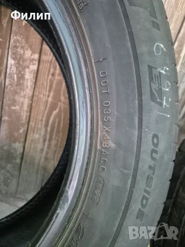 Летни гуми NEXEN NFera Primus 215/60R17, снимка 6 - Гуми и джанти - 55952790