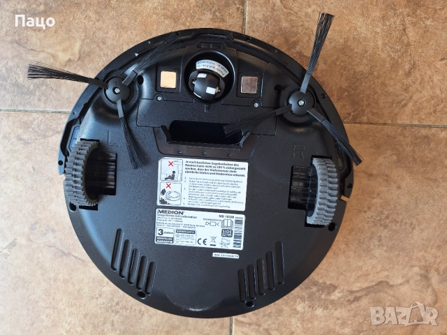 Прахосмукачка- Робот MEDION MD 18500, снимка 4 - Прахосмукачки - 52841389