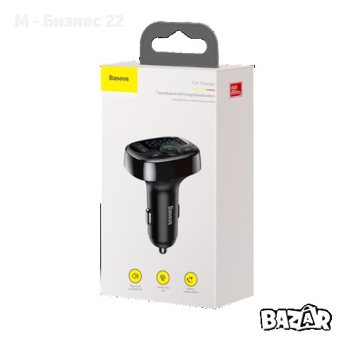 Baseus Трансмитер FM Bluetooth, черно, снимка 3 - Зарядни за кола - 42351037