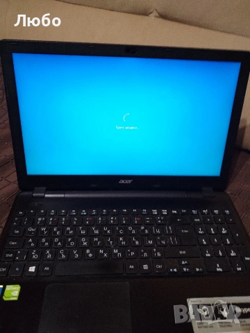 Продавам лаптоп acer i5 ES 571G, снимка 6 - Части за лаптопи - 53172059