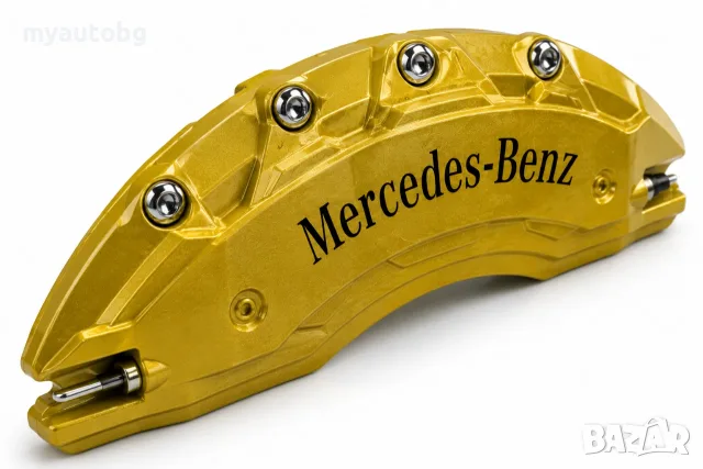 Метални капаци за спирачни апарати Mercedes-Benz – 4 броя, златист цвят, снимка 2 - Аксесоари и консумативи - 55909612