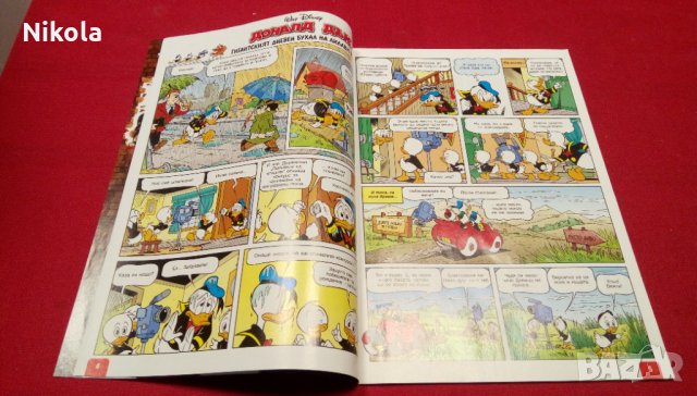 Комикси Мики Маус - Micky Maus на бългърски и немски списания 2бр., снимка 13 - Други - 35971796