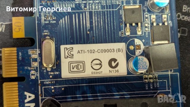 Видеокарта AMD Radeon HD 6350 512MB, снимка 4 - Видеокарти - 50447766