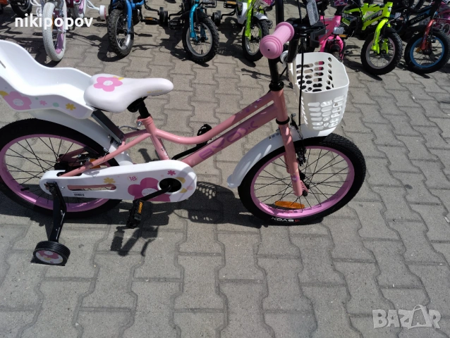 BYOX Велосипед 18" QUINCY розов, снимка 2 - Велосипеди - 53559098
