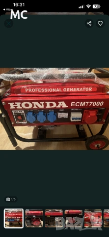 БЕНЗИНОВ ТРИФАЗЕН ГЕНЕРАТОР ЗА ТОК HONDA ECMT 7000, 7.0KW, 11.0 К.С., 8.1 ЧАСА, снимка 6 - Други - 53736692