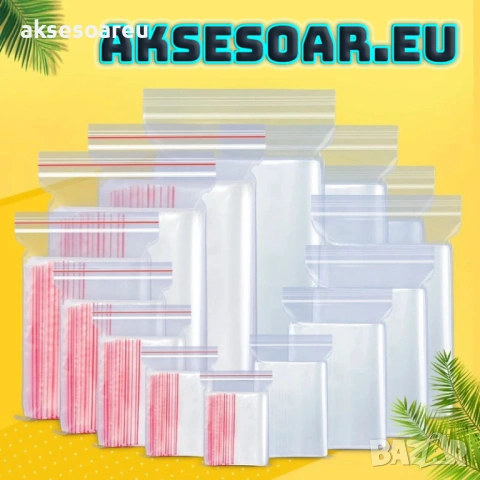 100 бр. Нови Малки найлонови торбички с цип затварящи се здрави прозрачни вакуумни PE за съхранение