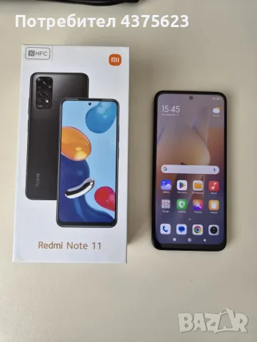 Xiaomi Redmi Note 11 - Отличен, без забележки, отключен, София