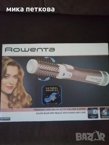 Четка с горещ въздух Roventa