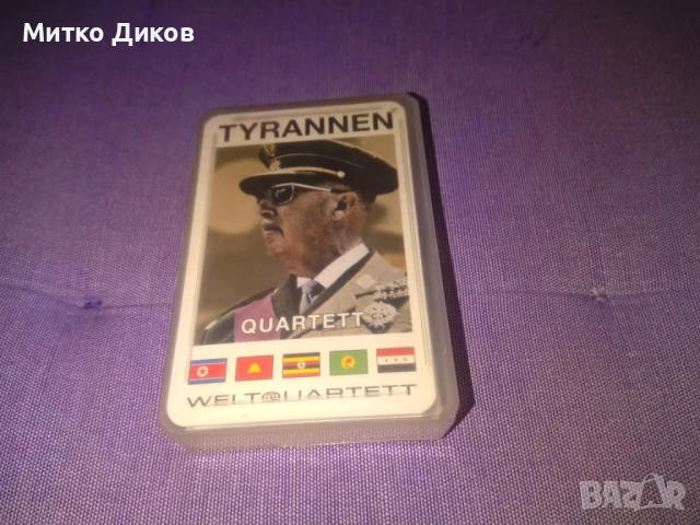 Карти пластик 35 на тираните в света нови, снимка 1