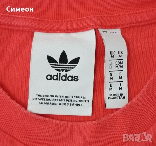 Adidas Originals оригинална тениска M Адидас памук спорт фланелка, снимка 3 - Спортни дрехи, екипи - 41332922