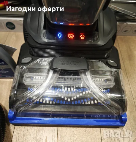 BISSELL Revolution HydroSteam, снимка 7 - Прахосмукачки - 56040135