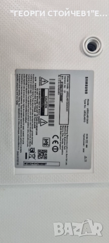 UE32J4510AW   BN41-02360B  BN9410475A  CY-JJ032AGHV6H   ST3151A04-8  V5DN-320SM0-R4, снимка 5 - Части и Платки - 52750073