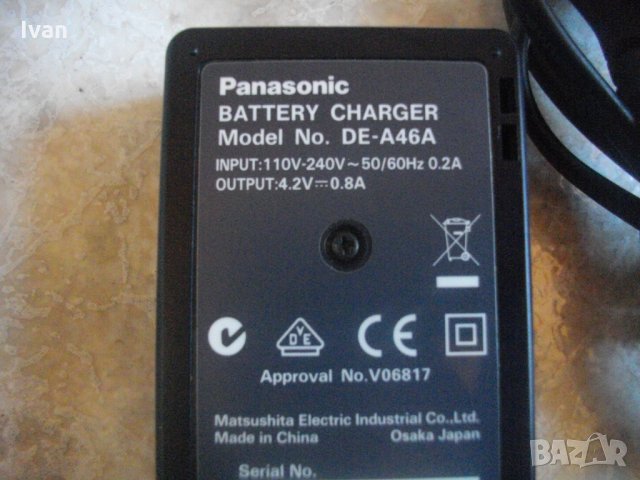 Panasonic DE-A46-Зарядно За Фотоапарати Panasonic-Панасоник, снимка 11 - Батерии, зарядни - 35730890
