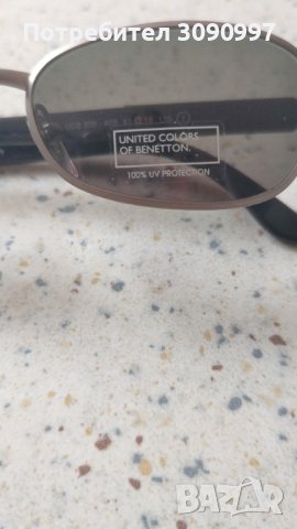 Benetton слънчеви очила, снимка 7 - Слънчеви и диоптрични очила - 42036542