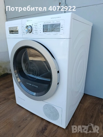 Сушилня BOSCH HomeProfessional, снимка 4 - Сушилни - 53504095