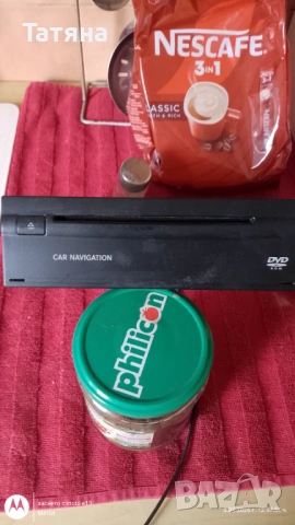 CAR NAVIGATION-DVD ROM-BECKER Усилвател Мерцедес E clas W-211