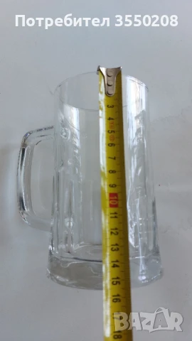 Халба  за бира, 0,500, снимка 4 - Чаши - 50755512