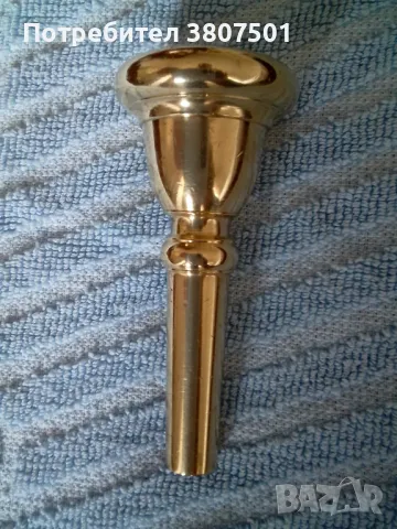 Мундщук за БАСФЛИГОРНА, БАРИТОН, снимка 5 - Духови инструменти - 49667005