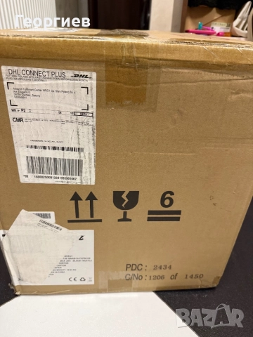 Sage The Barista Express BES875/SES875 кафе машина, снимка 6 - Кафемашини - 52754345