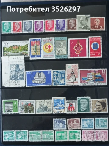 Колекция от 100 пощенски марки от бившата ГДР