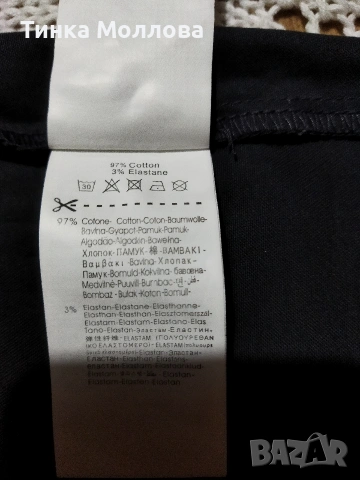 Продава, снимка 3 - Поли - 53359921