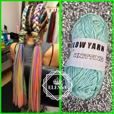 	Удивително Светещо Влакно / Прежда за Коса - GLOW Yarn Hair Braids! КОД : glow8 💗 👑 💋, снимка 5 - Аксесоари за коса - 41720634