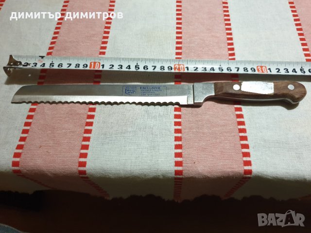 Нож за хляб Solingen оригинал