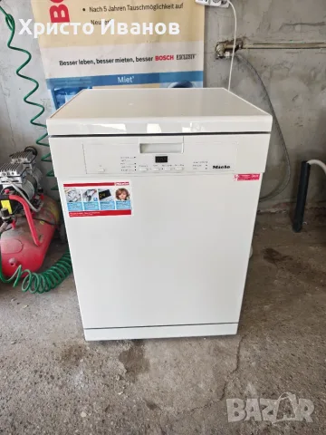 Съдомиялна Miele 60см