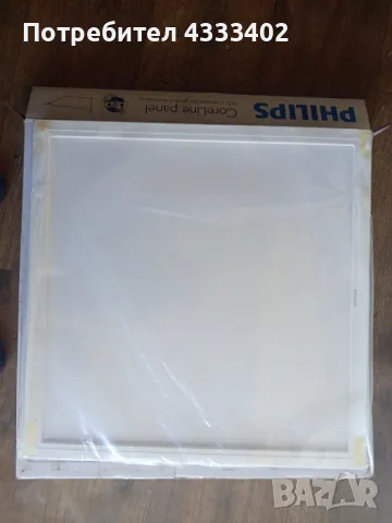 Продавам лед панел PHILIPS, снимка 6 - Лед осветление - 50186268
