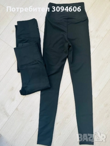 Вата клин Ойшо, снимка 2 - Клинове - 52356580