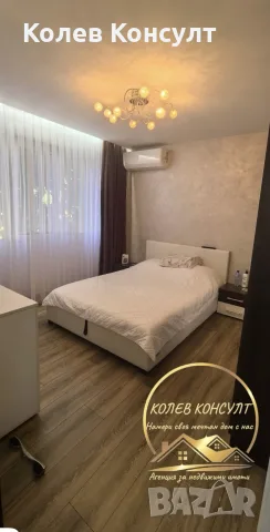 апартамент град Димитровград ,кв.Славянски, снимка 14 - Апартаменти - 55911041