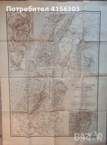 Карта на Палестина. 1900-те. Париж., снимка 4 - Колекции - 53828431