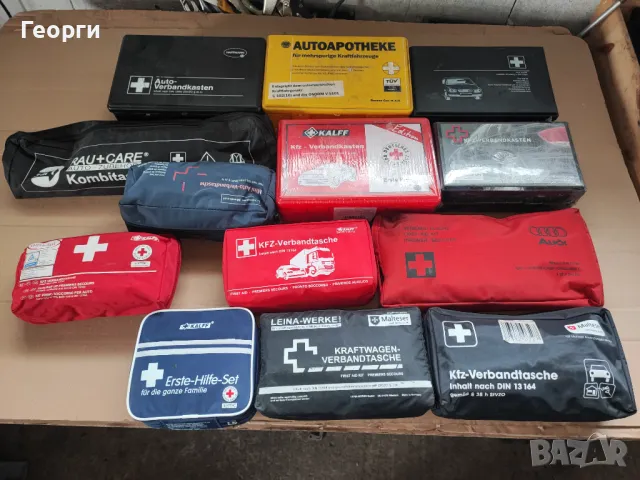 Аптечка Аптечки и Папка - папки от Мерцедес, снимка 2 - Части - 47322770