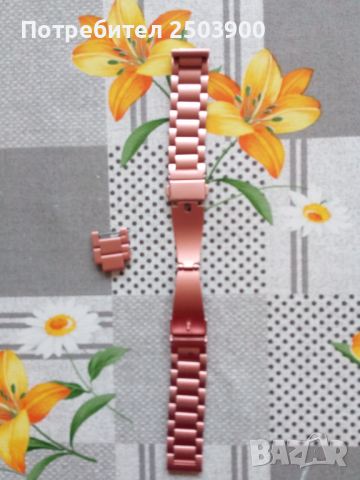 Продавам метална каишка(верижка) за смарт часовник, снимка 5 - Каишки за часовници - 36135648