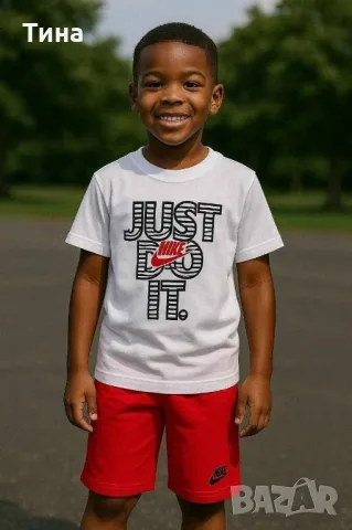 Детски комплекти Найк, снимка 1