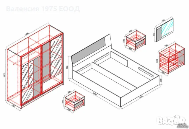 Спален комплект Бруклин, снимка 4 - Спални и легла - 47600549