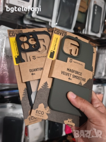 iPhone 16 Pro Max Tactical MagForce Velvet гърбове, снимка 7 - Калъфи, кейсове - 52091316