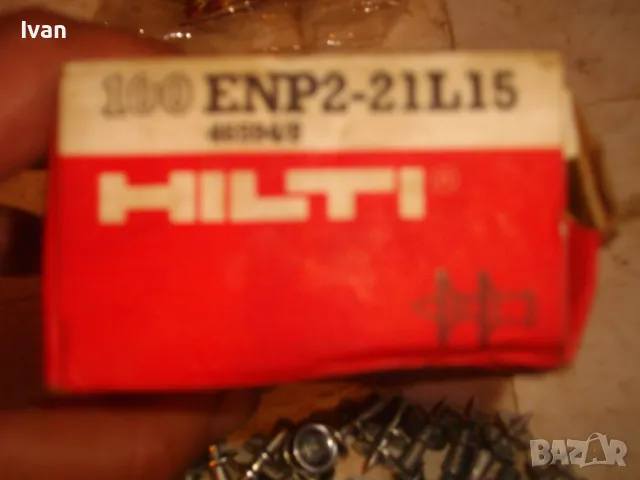 СПЕЦИАЛИЗИРАНИ ПИРОНИ ЗА МЕТАЛНИ ПОКРИТИЯ ЛАМАРИНА HILTI ENP2-21L15 за HILTI DX600 HILTI DX 650, снимка 8 - Други инструменти - 48201759